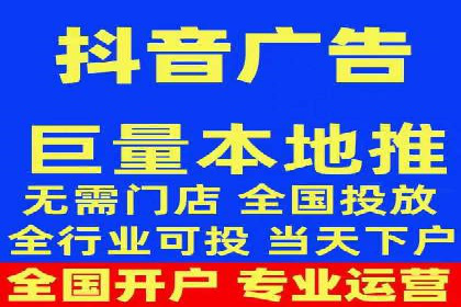 行业领先企业的SEM开户成功案例